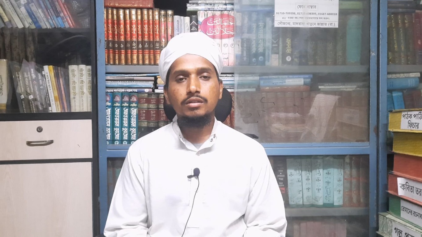 বার্ষিক পরীক্ষায় ২য় স্থান অর্জনকারী মাওলানা আব্দুল্লাহ মারুফ