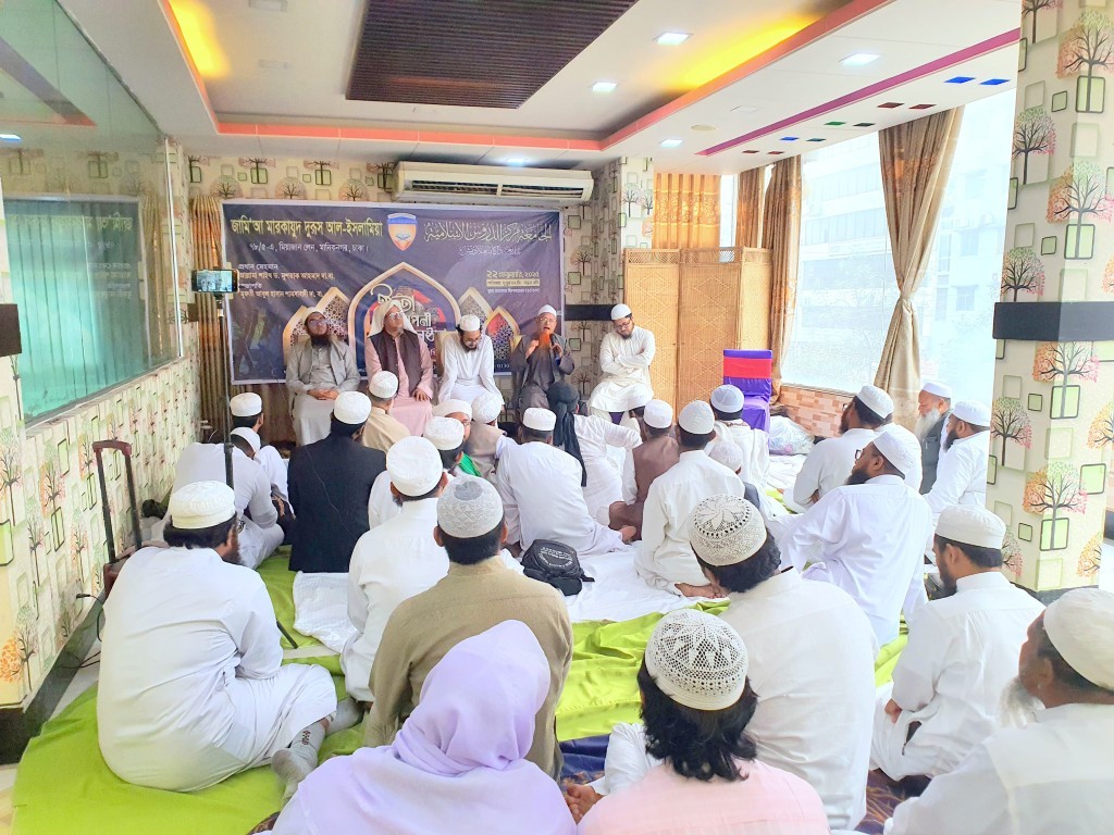 এক নজরে দুপুরের মজলিশ 