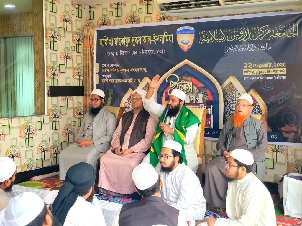 গ্যালারি ছবি