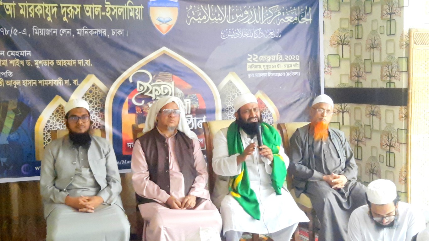 গ্যালারি ছবি