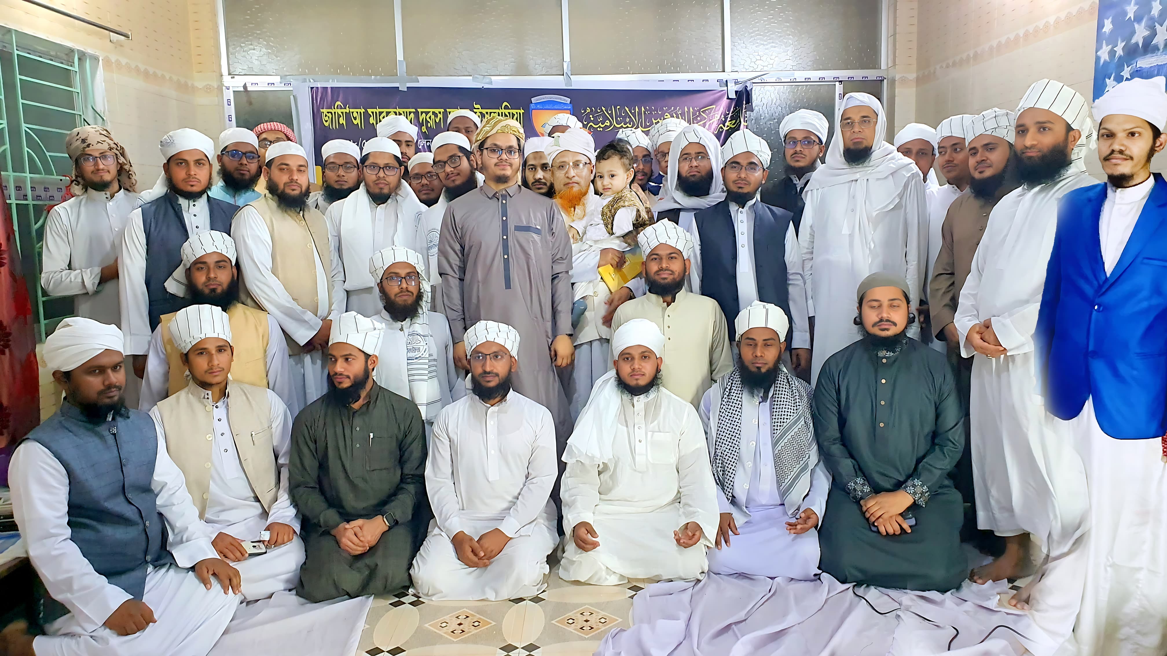 আসাতিযায়ে কিরামের সাথে সকল ফারেগিন ২৩-২৪