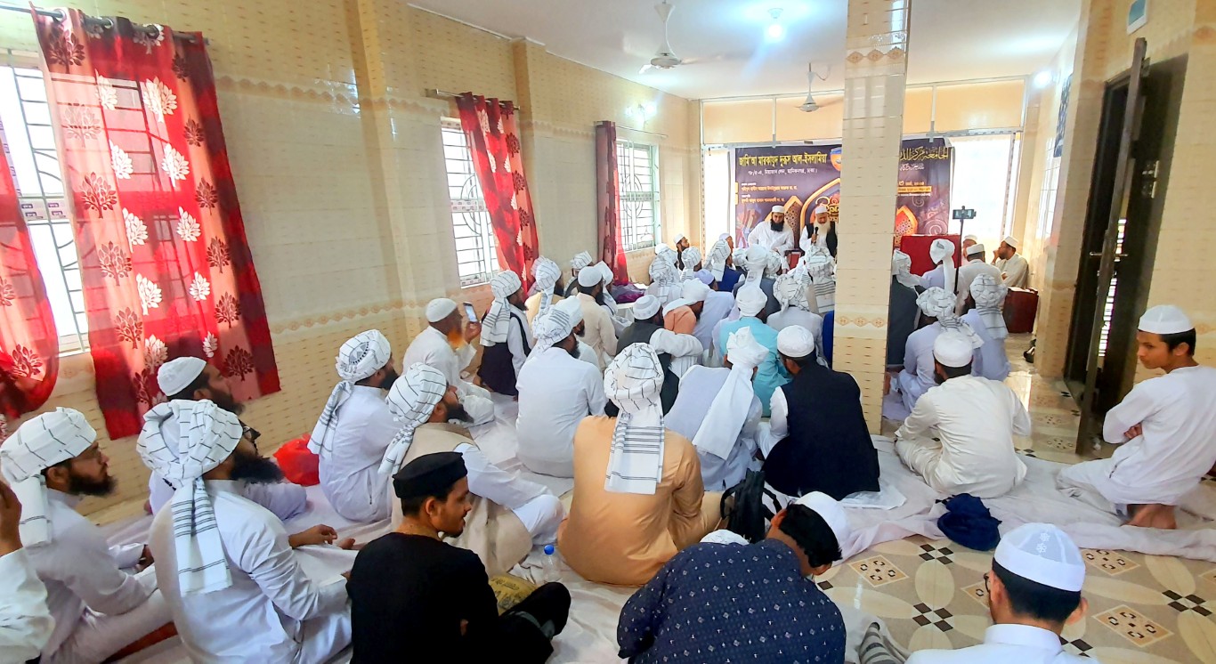 এক নজরে মুবারাক মজলিশ