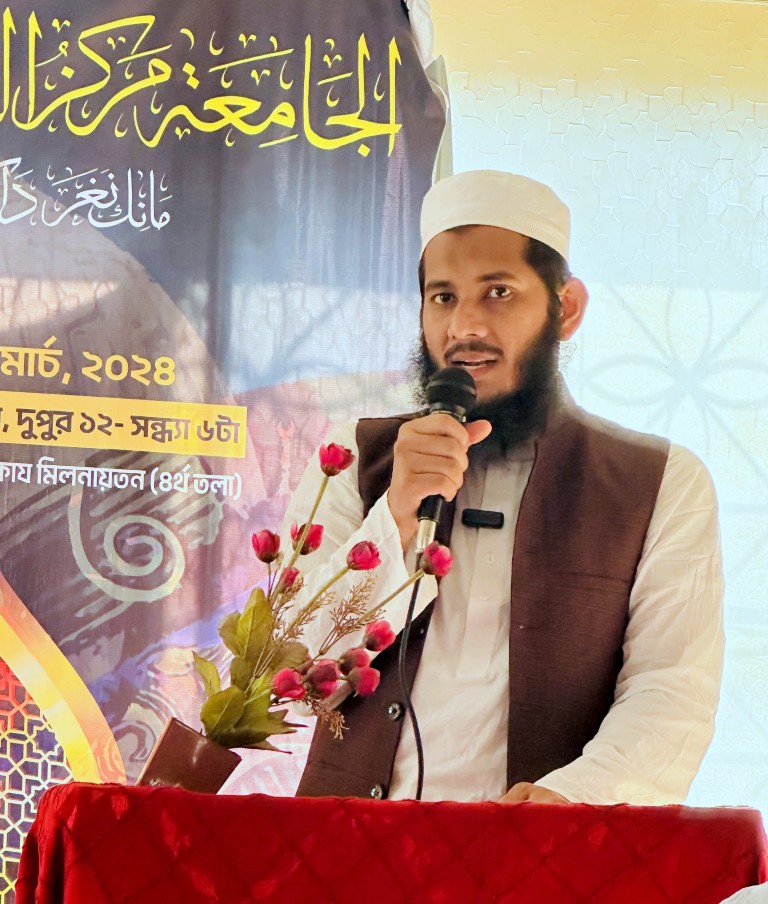 বয়ান করেন উস্তায মুফতী কামরুল হাসান কাসেমী