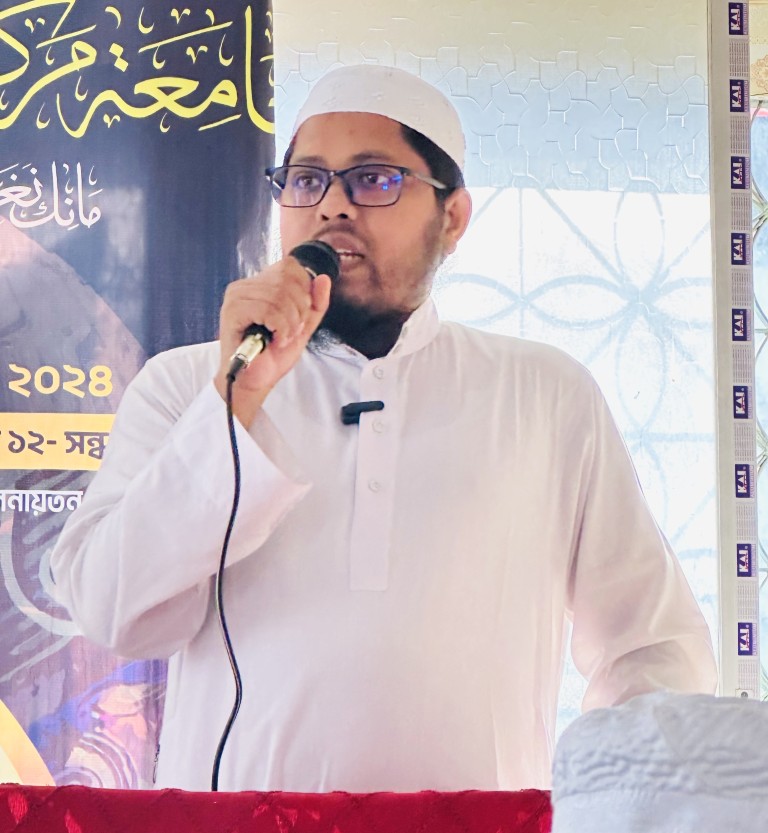 বয়ান পেশ করেন সিরাজীর উস্তায মুফতী আমীনুর রশিদ মামনুন