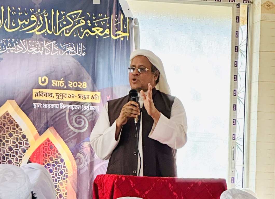 গ্যালারি ছবি