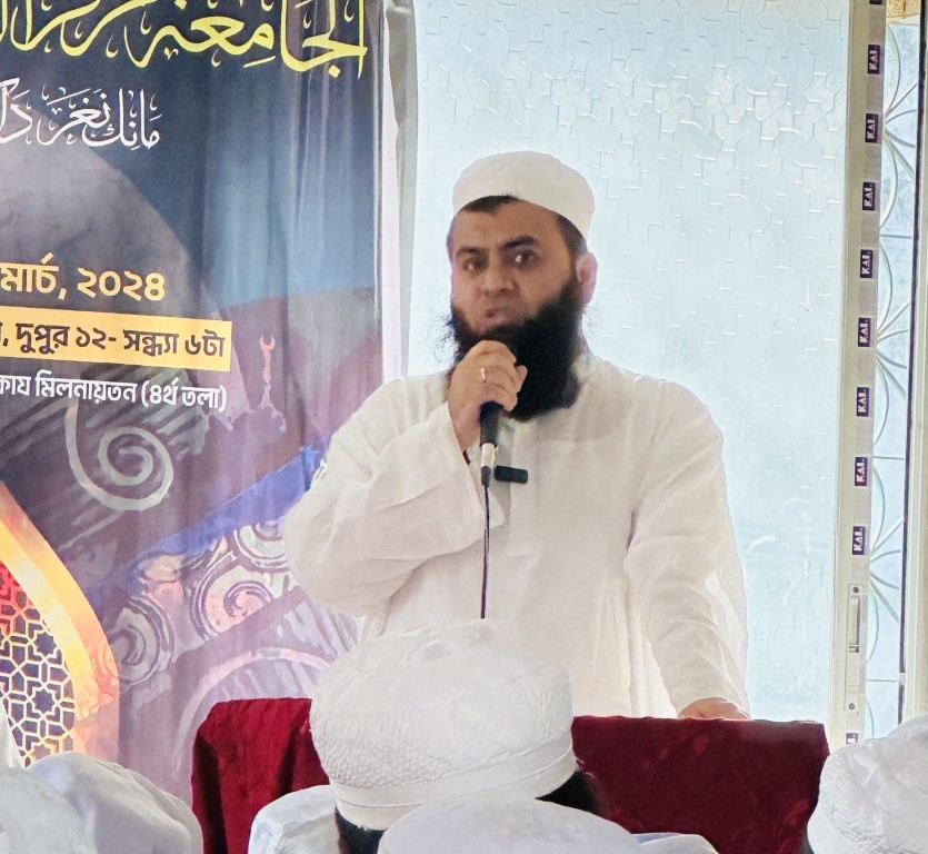 বয়ান করছেন বিশেষ মেহমান, আল্লামা নূর হুসাইন কাসেমী রহ. এর সুযোগ্য সাহেবজাদা ও বারিধারা মাদরাসার শাইখুল হাদীস মুফতী জাবের কাসেমী দা.বা.