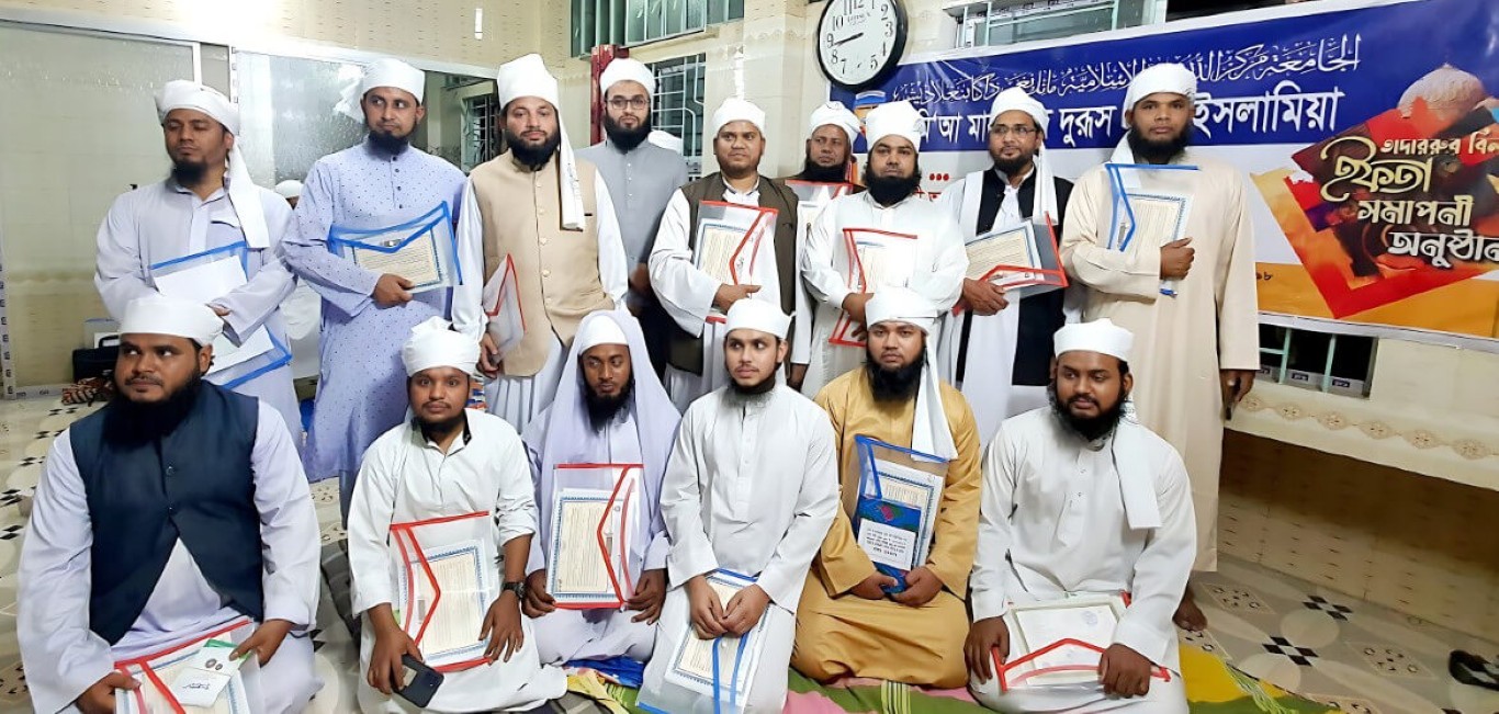 গ্যালারি ছবি