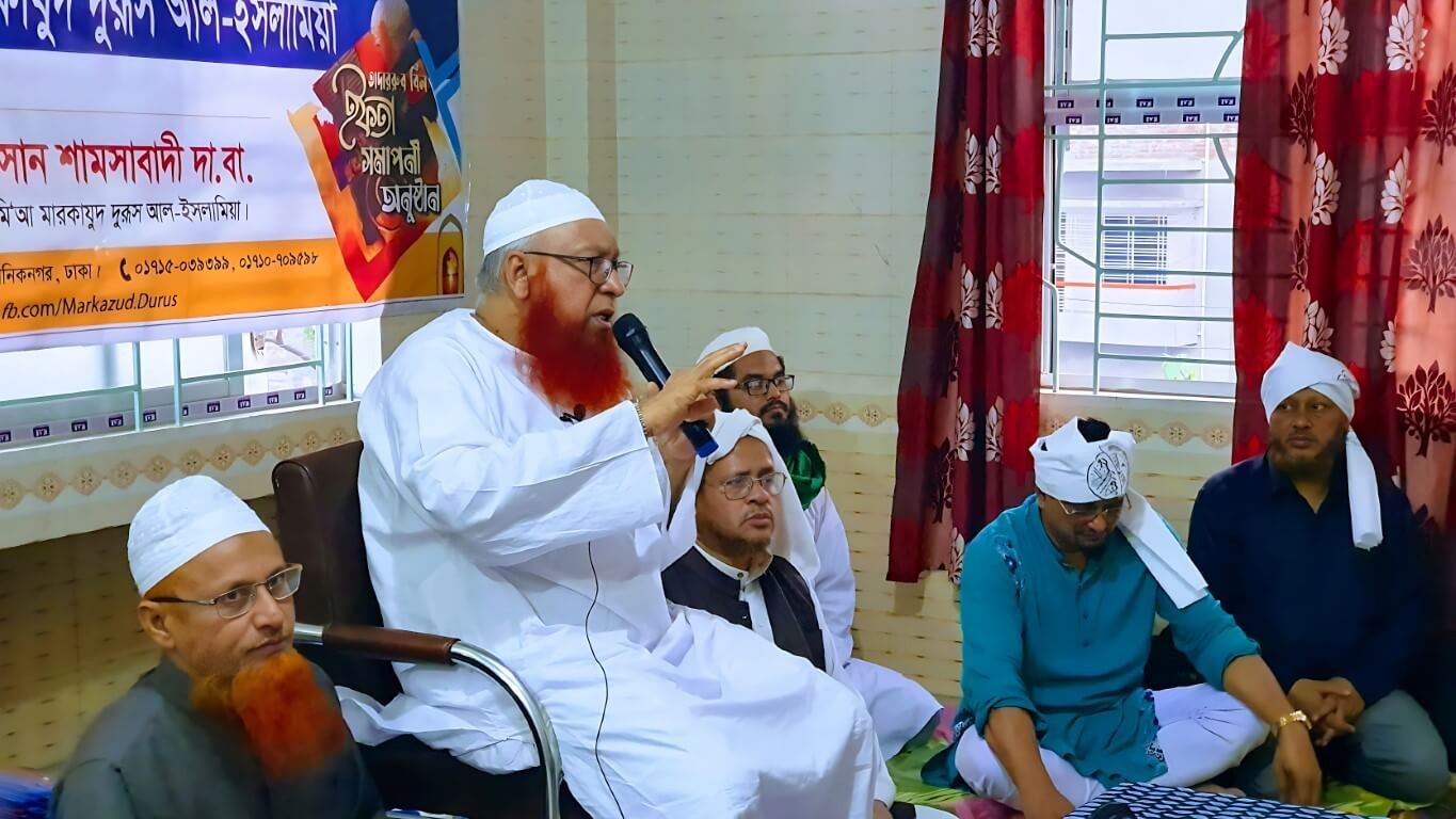 গ্যালারি ছবি