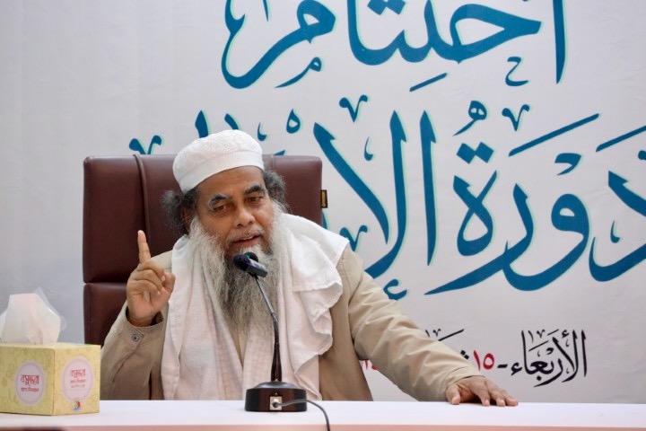 গ্যালারি ছবি