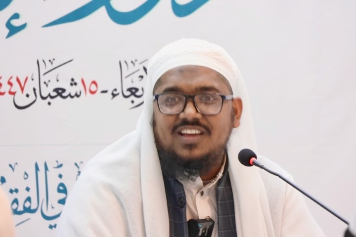 মুফতী আবু মুসআব আজমল নাবীল মাদানী (হাফি.)